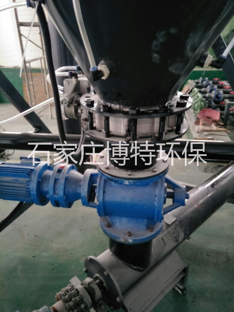 碳酸鈉料倉投加裝置