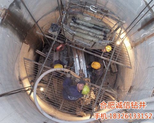 供應(yīng)安徽輻射井、打井找哪家？輻射井工程電話