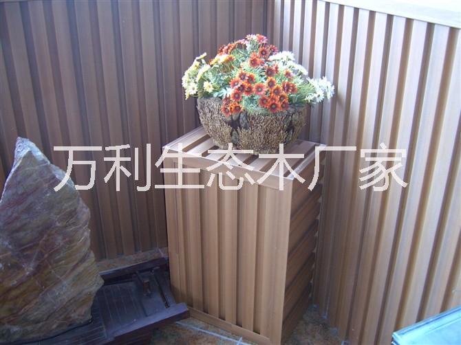 生態(tài)木180波浪外墻版價格生態(tài)木墻板價格