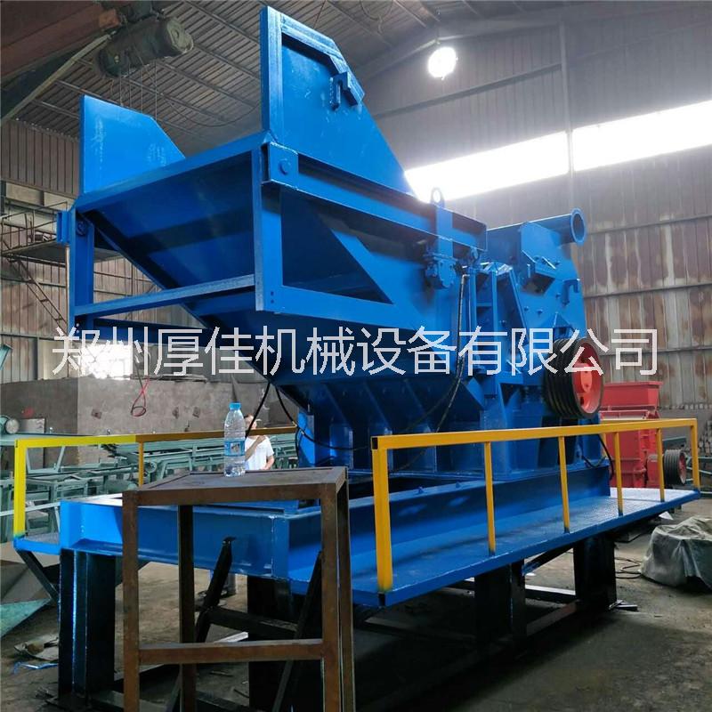 廢鋼破碎機(jī) 大型金屬廢鐵破碎機(jī) 油漆桶車架破碎機(jī)