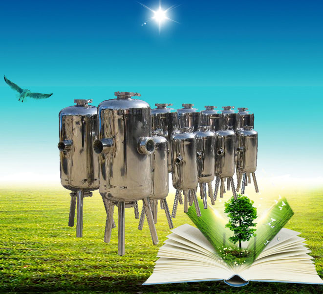 遼寧硅磷晶罐 大連XRL-20歸麗晶過濾器