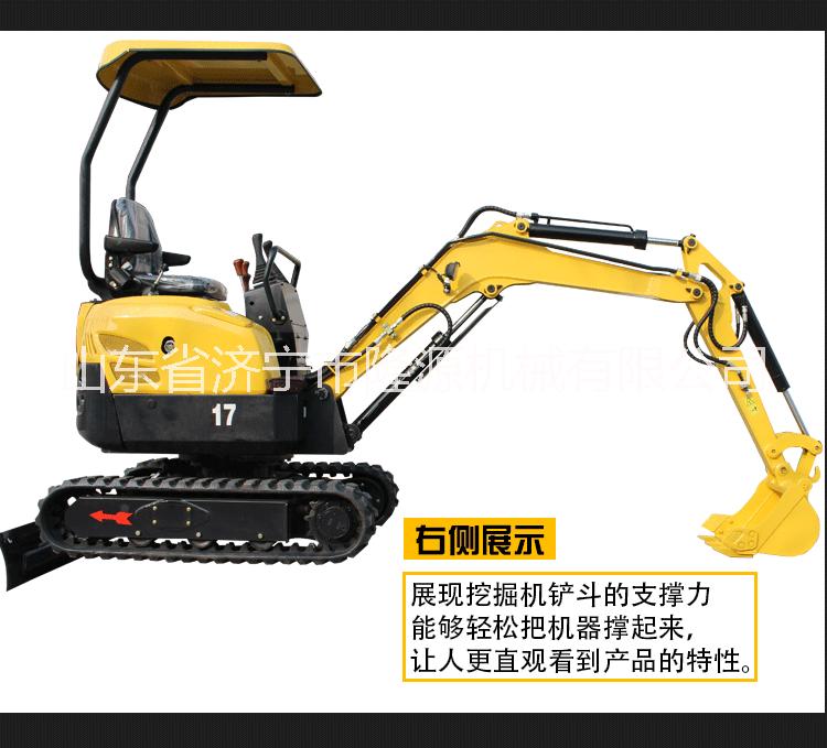 微型挖掘機小型挖掘機農(nóng)用挖掘機 全微型挖掘機小型挖掘機農(nóng)用挖掘機 全新微型小型挖掘機小型農(nóng)用挖掘機