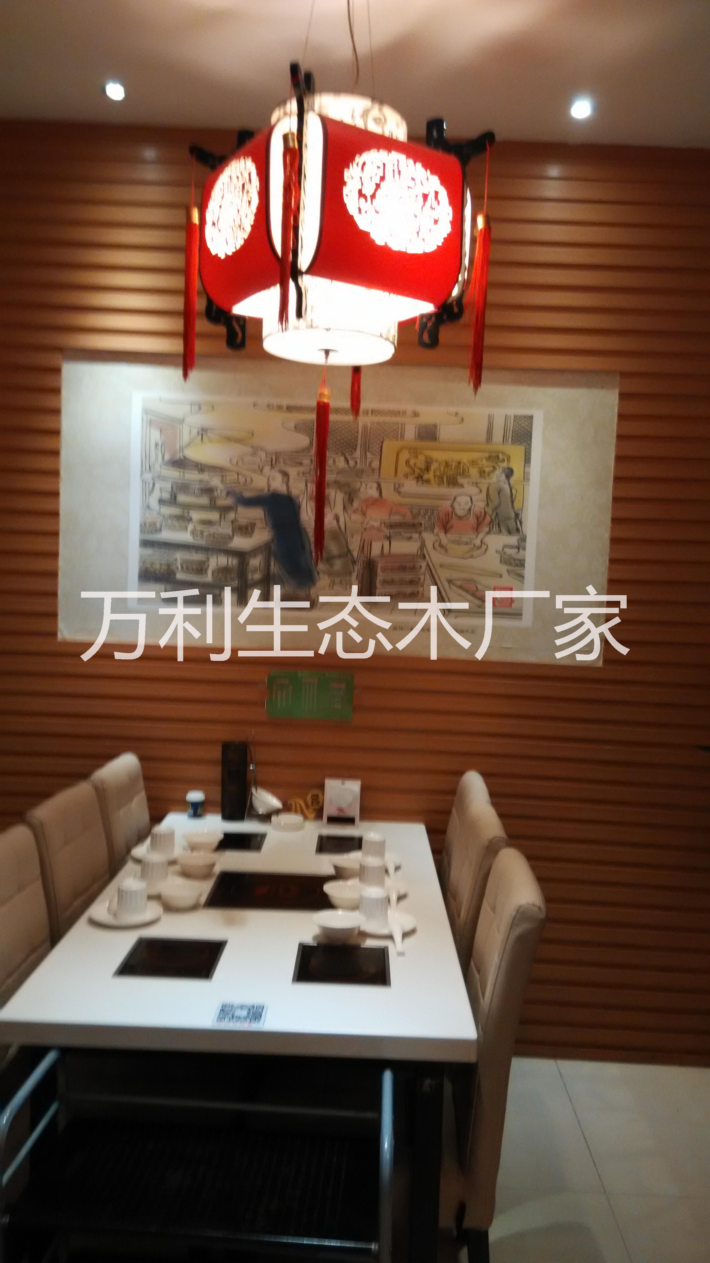 供應(yīng)生態(tài)木天花萬利生態(tài)木 生態(tài)木天花生態(tài)木吊頂