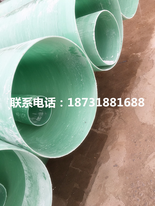 玻璃鋼脫硫管道