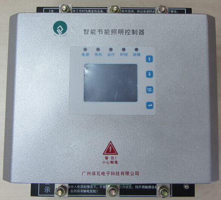 供應(yīng)SLC-3-20