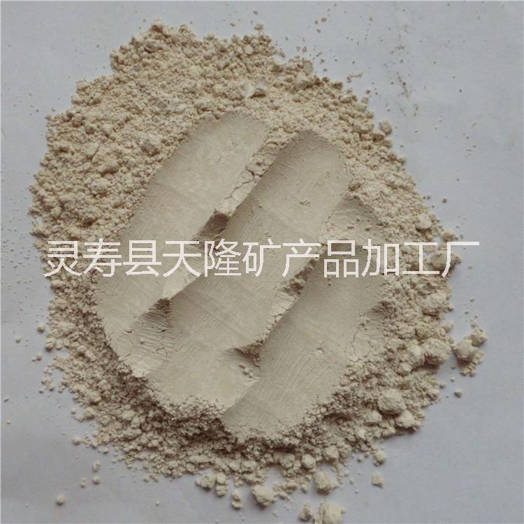 負(fù)離子粉 超細(xì)高純負(fù)離子粉 黃色白色水溶負(fù)離子粉