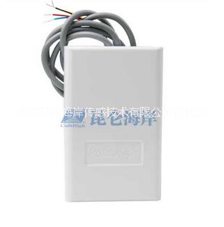供應(yīng)北京昆侖海岸 485輸出溫濕度變送器 JWSL-3W1