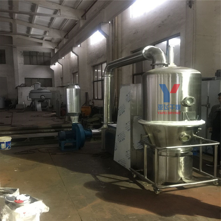 紅糖烘干沸騰干燥機(jī) 藥品粉末干燥機(jī)