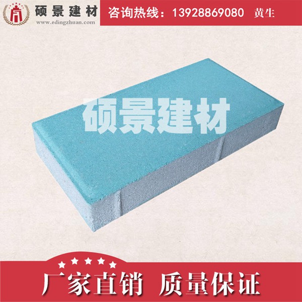 2018年廠家*直銷(xiāo)彩色人行道磚、建菱磚、通體磚、面包磚