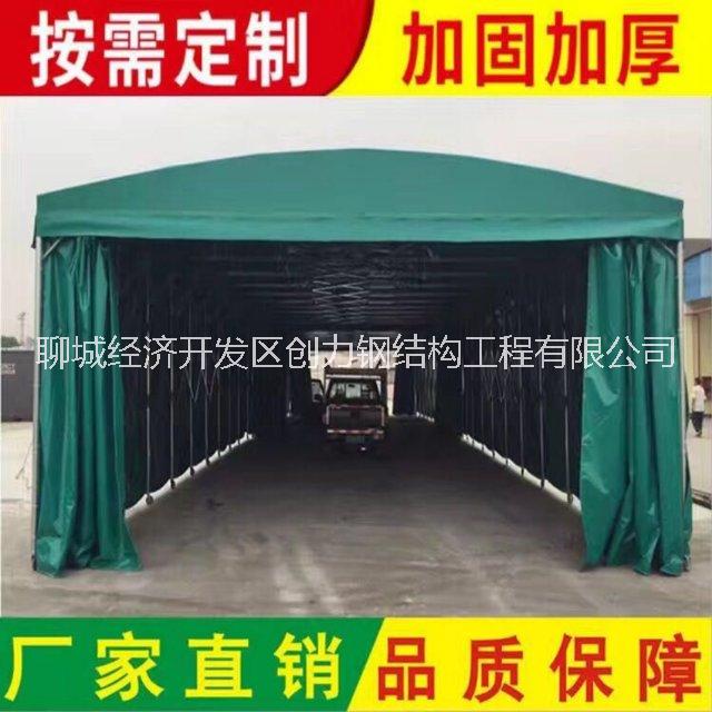 推拉篷價格 大型推拉篷 供應(yīng)河北大型推拉篷電動篷