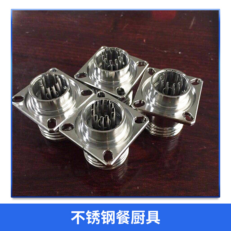 廚具拋光廠家 深圳餐廚具拋光供應(yīng)商 廈門不銹鋼廚具拋光 廚具不銹鋼拋光供應(yīng)商 不銹鋼餐具拋光直銷 不銹鋼餐廚具拋光廠家