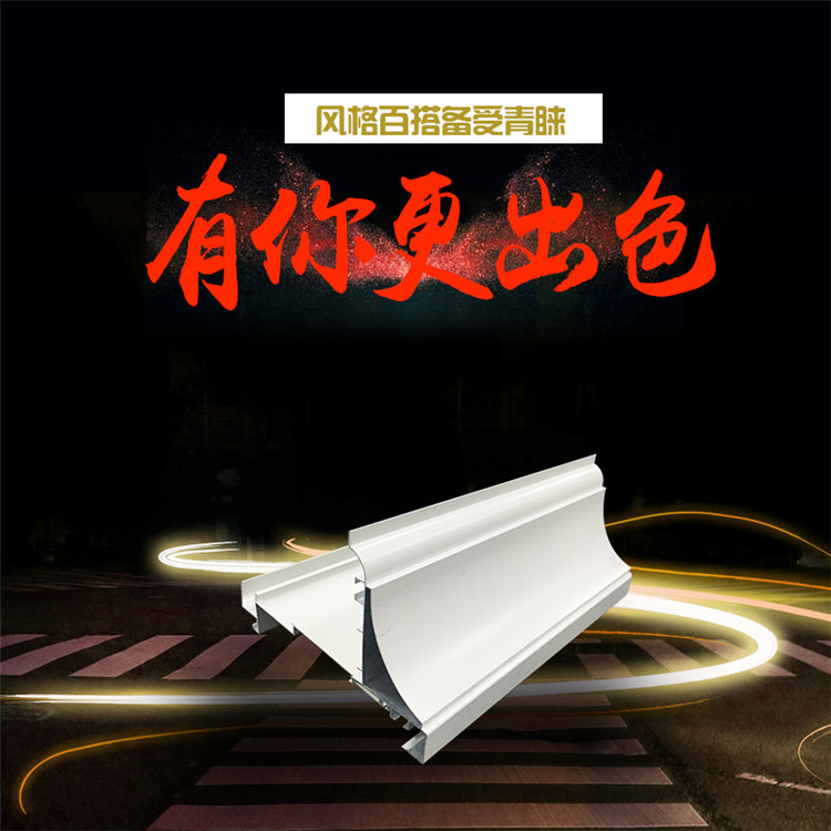 集成吊頂二級(jí)鋁梁客餐廳鋁扣板復(fù)式吊頂透光呂梁燈槽材料半吊直銷