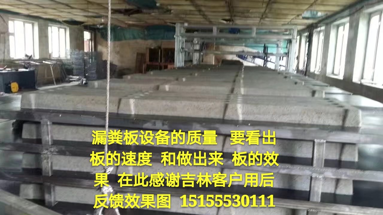 供應(yīng) 夏邑仔豬保育床的價格 夏邑仔豬保育床產(chǎn)床的價格