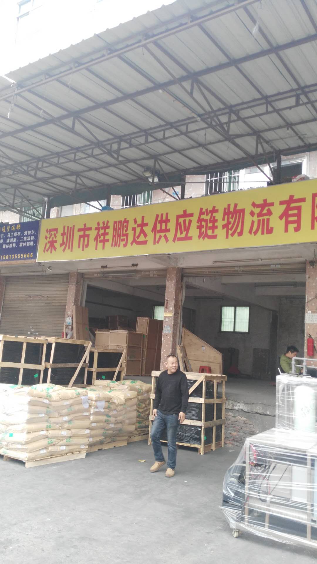深圳發(fā)往無錫物流 深圳發(fā)往無錫物流哪家快 深圳發(fā)往無錫物流哪家優(yōu)惠  深圳發(fā)往無錫物流哪家靠譜  深圳發(fā)往無錫物流