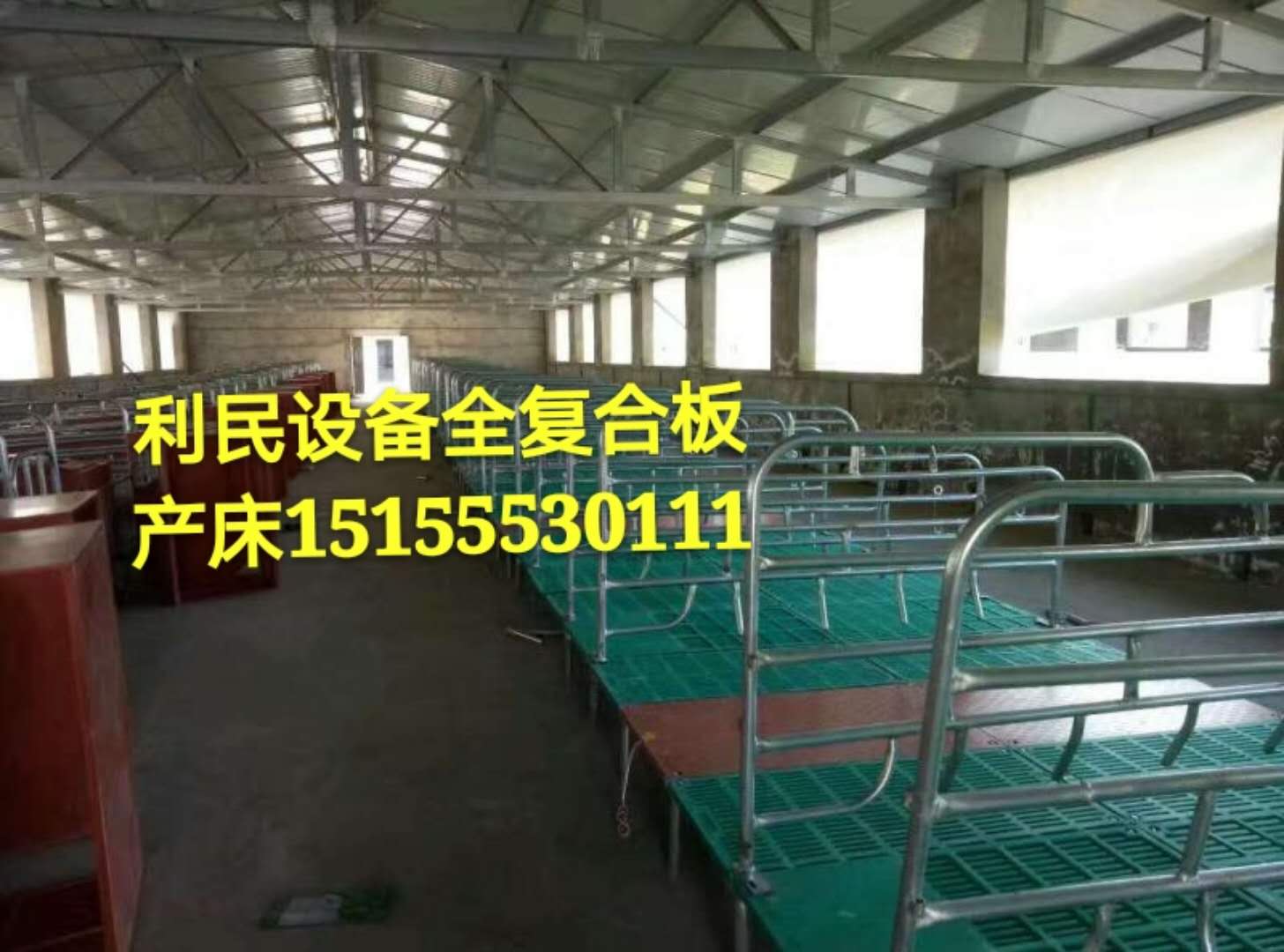 供應(yīng) 夏邑仔豬保育床的價格 夏邑仔豬保育床產(chǎn)床的價格