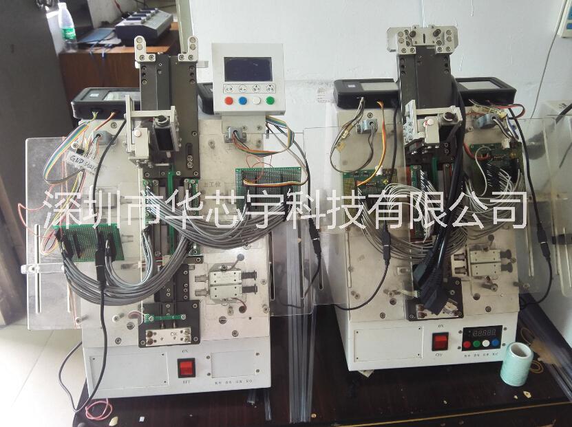深圳存儲器AT24C64 深圳ATMEL品牌存儲器直銷 包燒錄程序出貨 華強北直接出貨