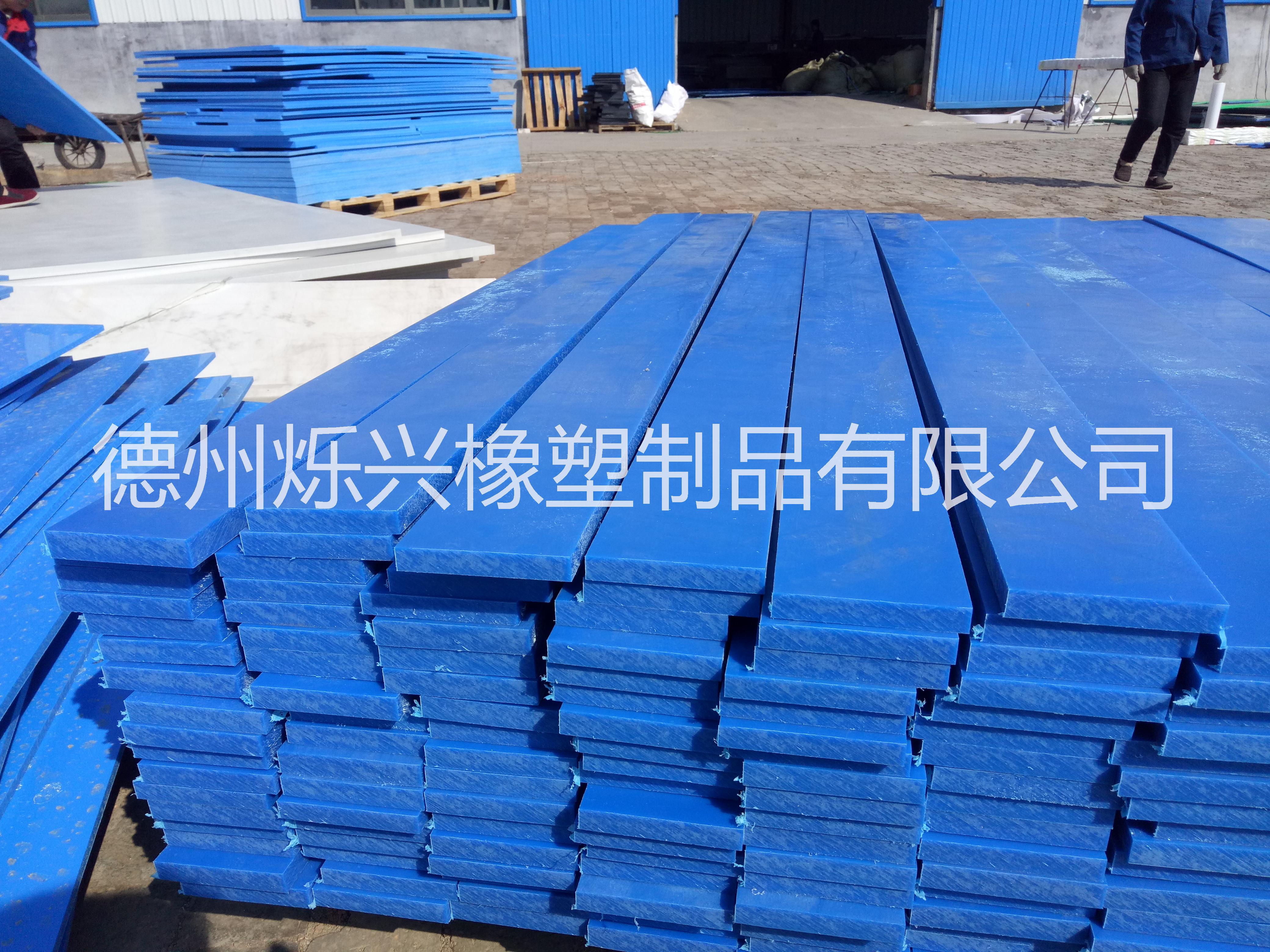 耐磨耐腐蝕聚乙烯煤倉襯板價格 阻燃耐磨煤倉襯板 規(guī)格 煤倉耐磨襯板