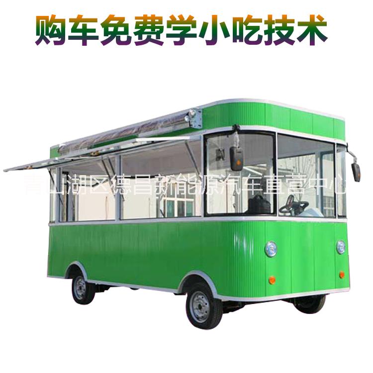 多功能冷飲車價(jià)格、江西冷飲車廠家、冷飲車多少錢 不銹鋼冷飲車 移動(dòng)冷飲車