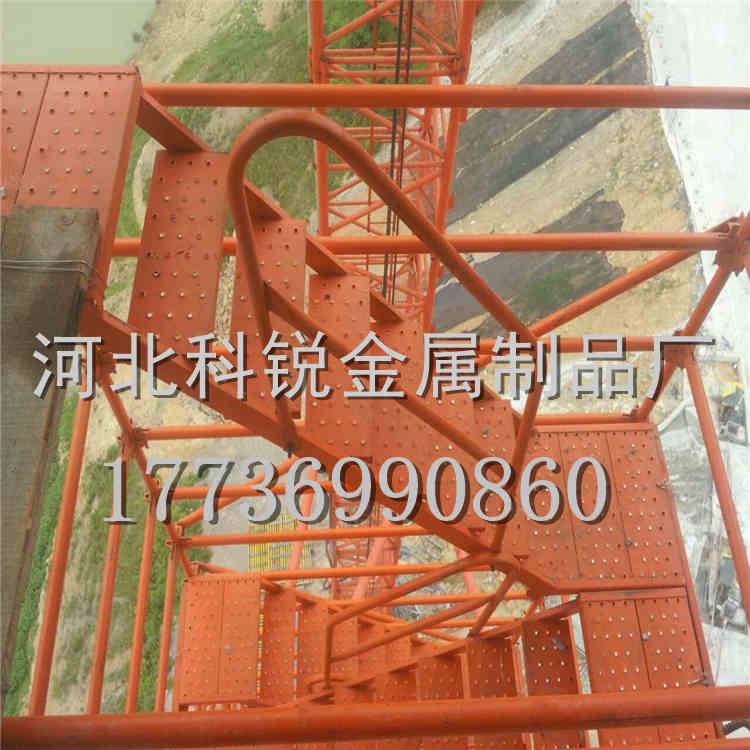 安全爬梯@衡水安全爬梯廠家@施工安全爬梯廠家