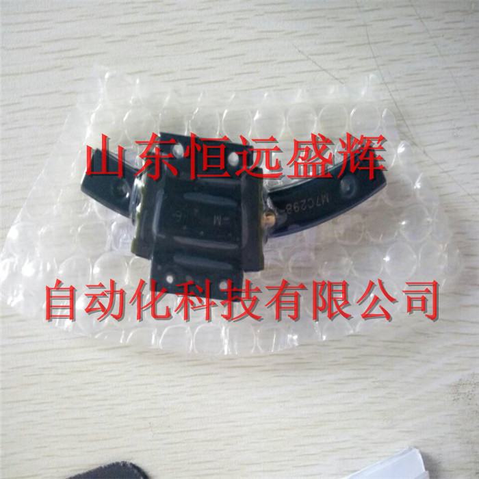 THK弧形導(dǎo)軌滑塊：HCR15A+60/150R THK弧形導(dǎo)軌圓?。篐CR15A