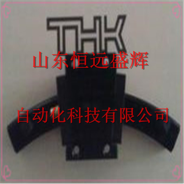 THK弧形導(dǎo)軌滑塊：HCR15A+60/150R THK弧形導(dǎo)軌圓?。篐CR15A