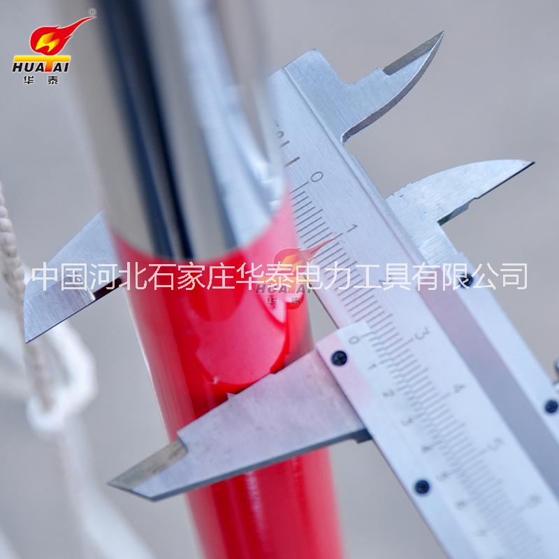 傘shi 傘式支架傘式，叉式，地樁。