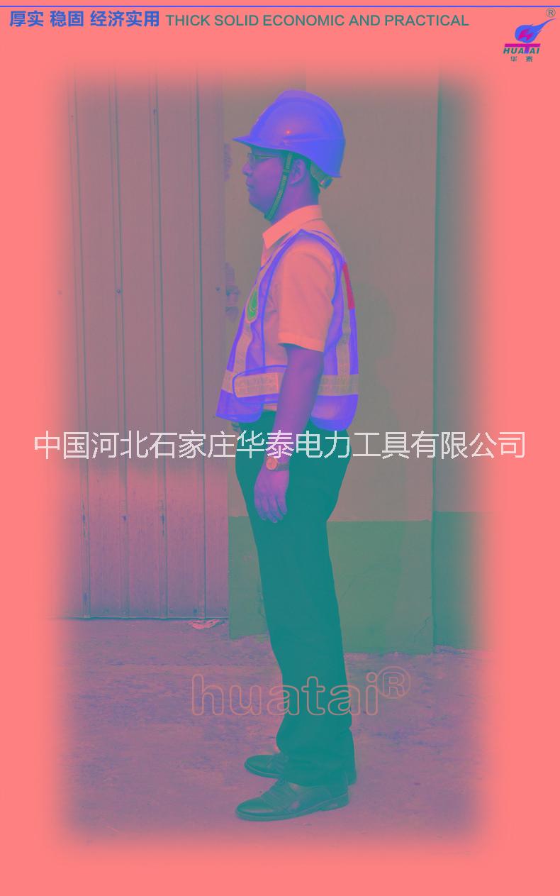 公路服、環(huán)衛(wèi)服、安全馬甲反光馬甲