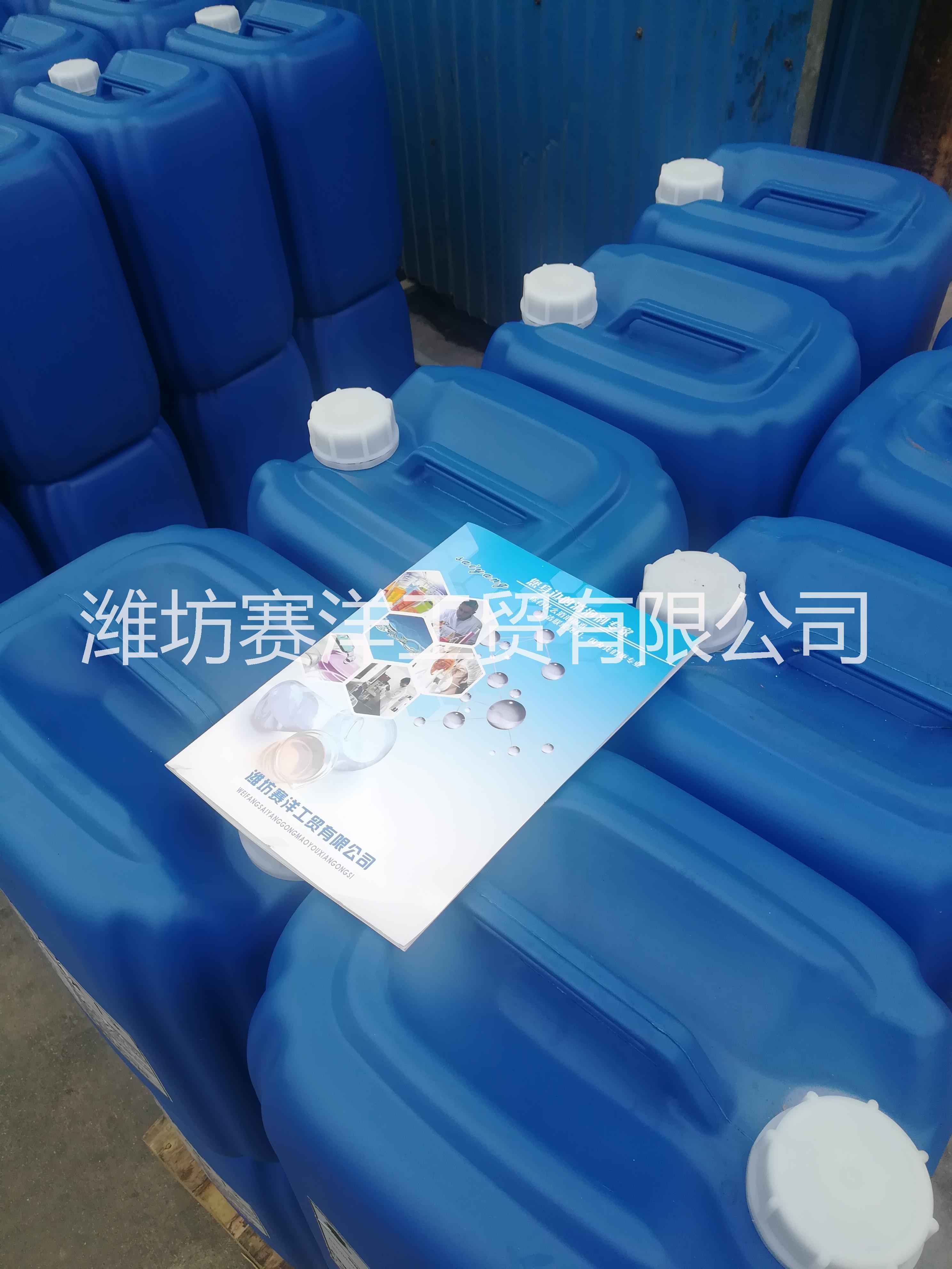 山東消泡劑廠家供應(yīng)污水處理消泡劑