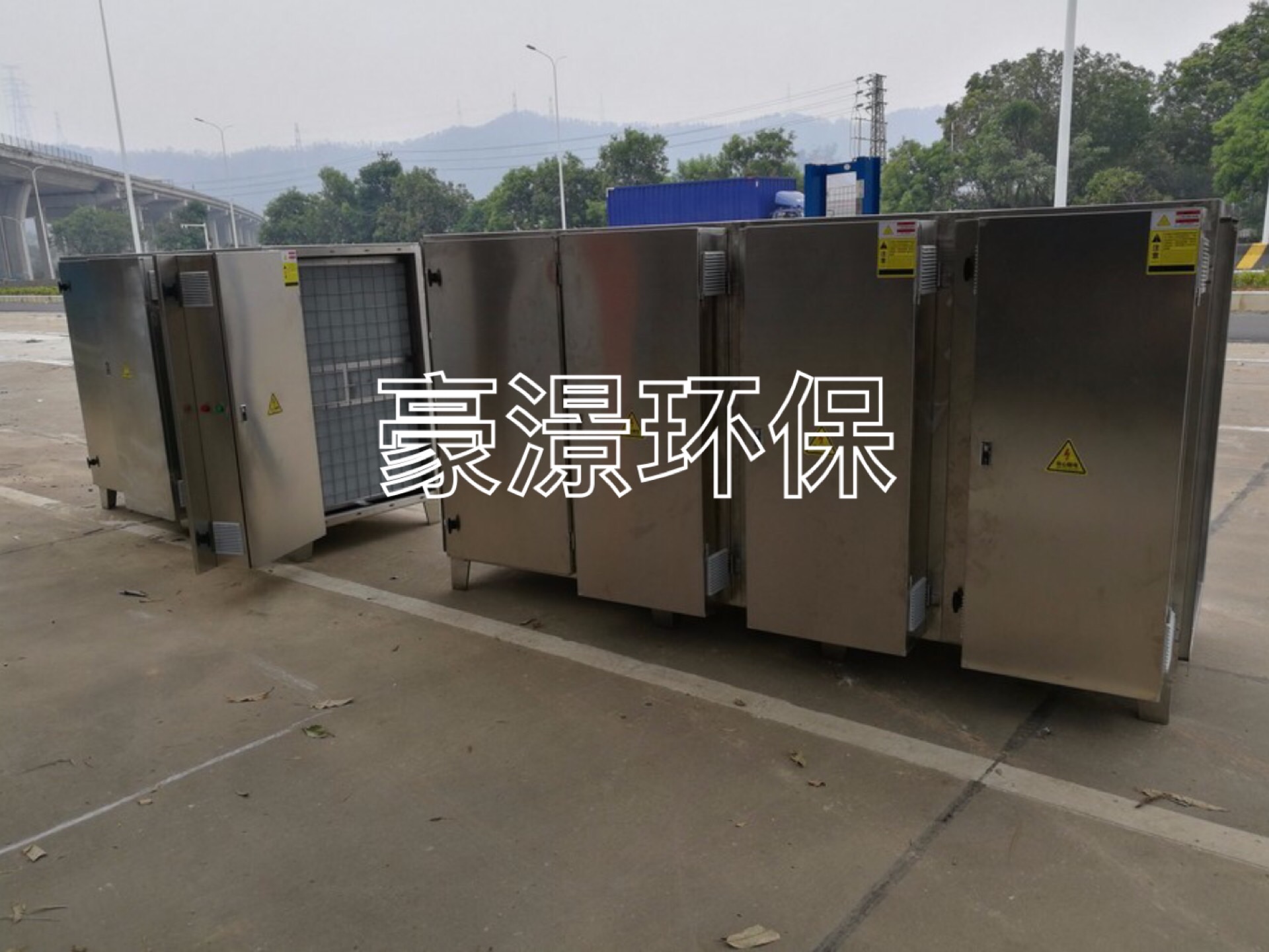 等離子除臭設(shè)備與UV光解設(shè)備的區(qū)別