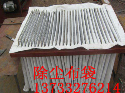 高溫除塵布袋，耐高溫除塵布袋制作供應(yīng)商綠森源