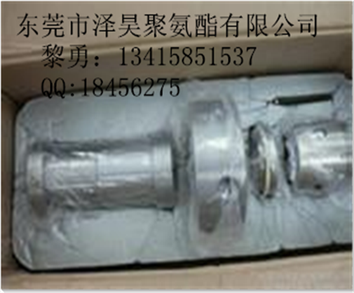 小型聚氨酯發(fā)泡機 PU發(fā)泡包裝機  聚氨酯發(fā)泡機設(shè)備 聚氨酯包裝發(fā)泡機