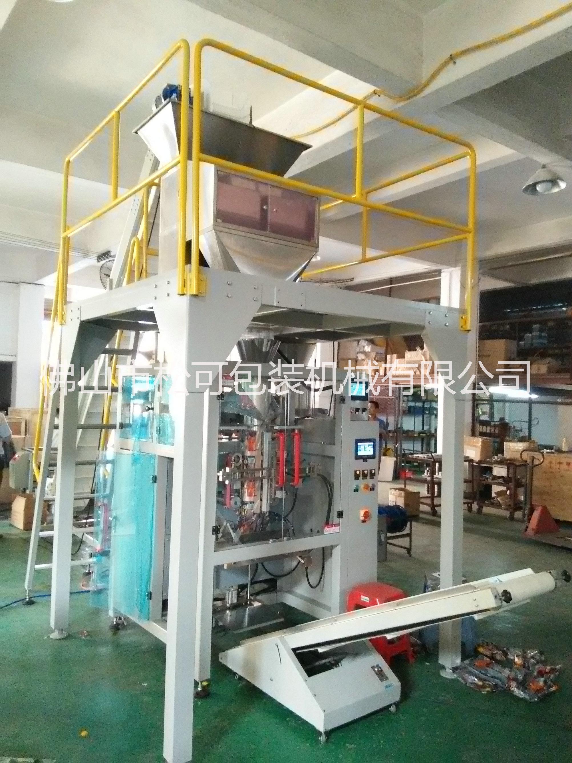 自動稱重包裝機(jī) 五星大棗夾核桃干果全自動顆粒包裝機(jī)械生產(chǎn)線 自動稱重包裝機(jī)價格