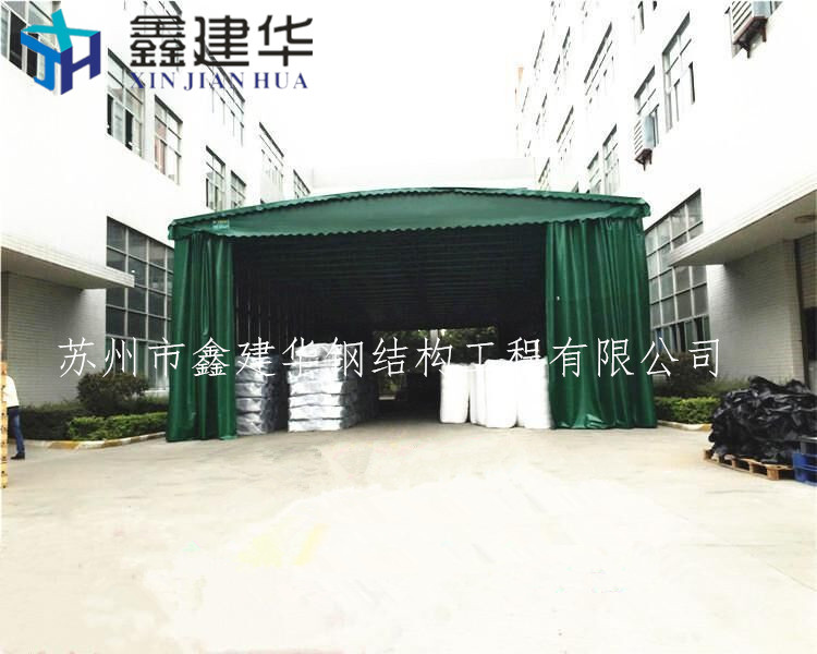 鑫建華推拉雨蓬生產(chǎn)廠家直銷 鑫建華推拉雨蓬生產(chǎn)廠家直銷0