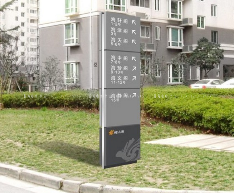 候車亭燈箱制作 廣告設(shè)計  候車亭燈箱制作 廣告設(shè)計 宣傳欄