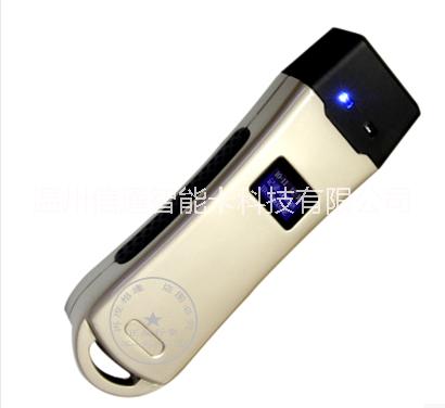 巡更巡檢系統(tǒng) 溫州巡更機生產廠家直銷批發(fā)報價咨詢電話