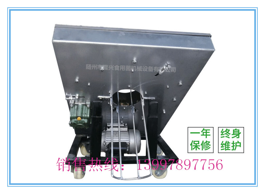 香菇袋刺孔增氧機(jī) 高速刺孔機(jī) 菌袋通氧機(jī)廠家 刺孔增氧機(jī) 刺孔增氧機(jī) 食用菌刺孔增氧機(jī) 刺孔增氧機(jī)