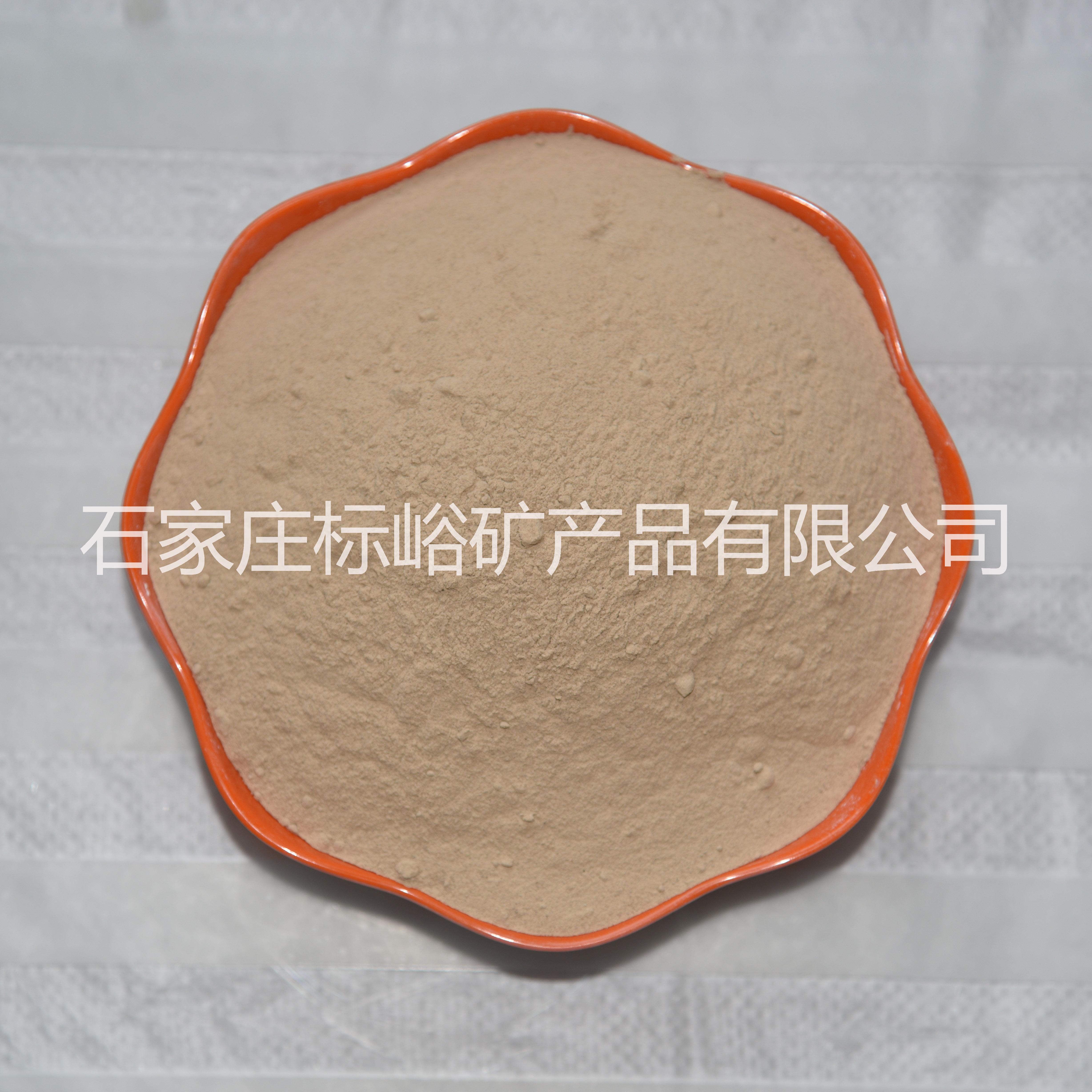 黃色負(fù)離子粉 負(fù)離子液 高釋放量超細(xì)負(fù)離子粉 廠家直銷