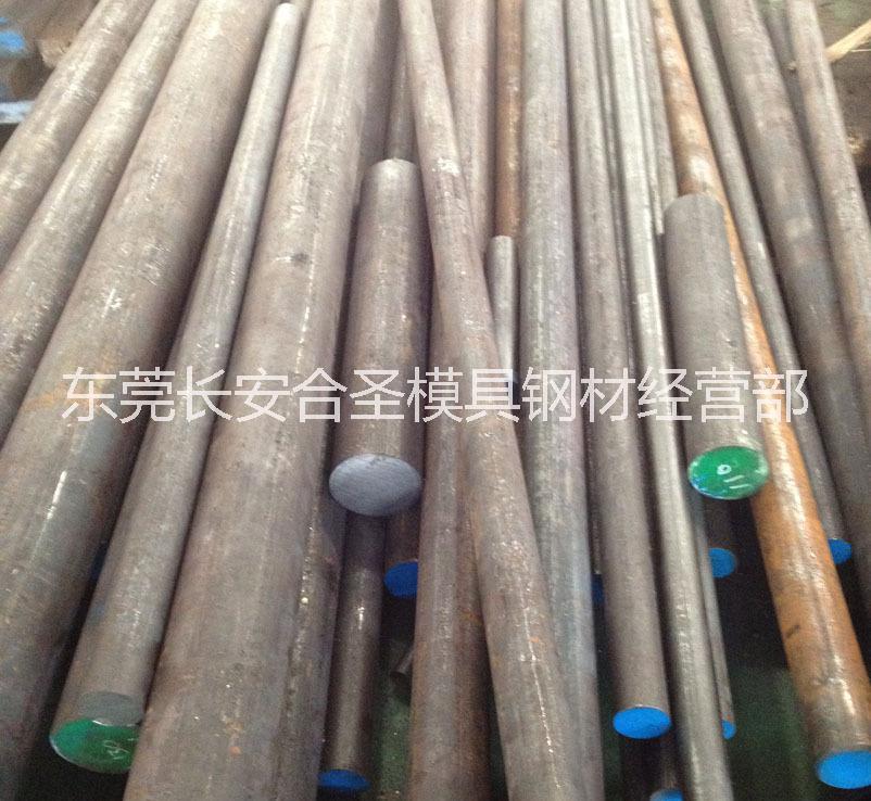 直銷進口GGG60球墨鑄鐵圓棒