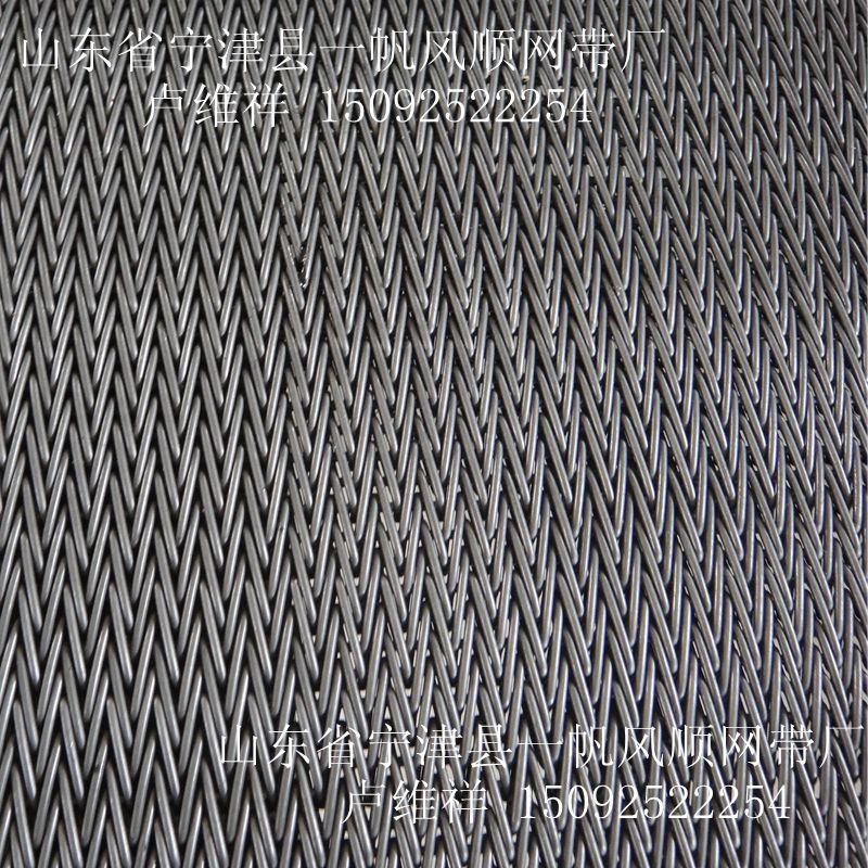 *的耐高溫網(wǎng)帶，一帆風(fēng)順耐高溫網(wǎng)帶