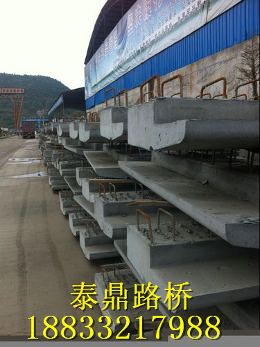 路平石模具  路沿石鋼模具   路緣石鋼模具 批發(fā)