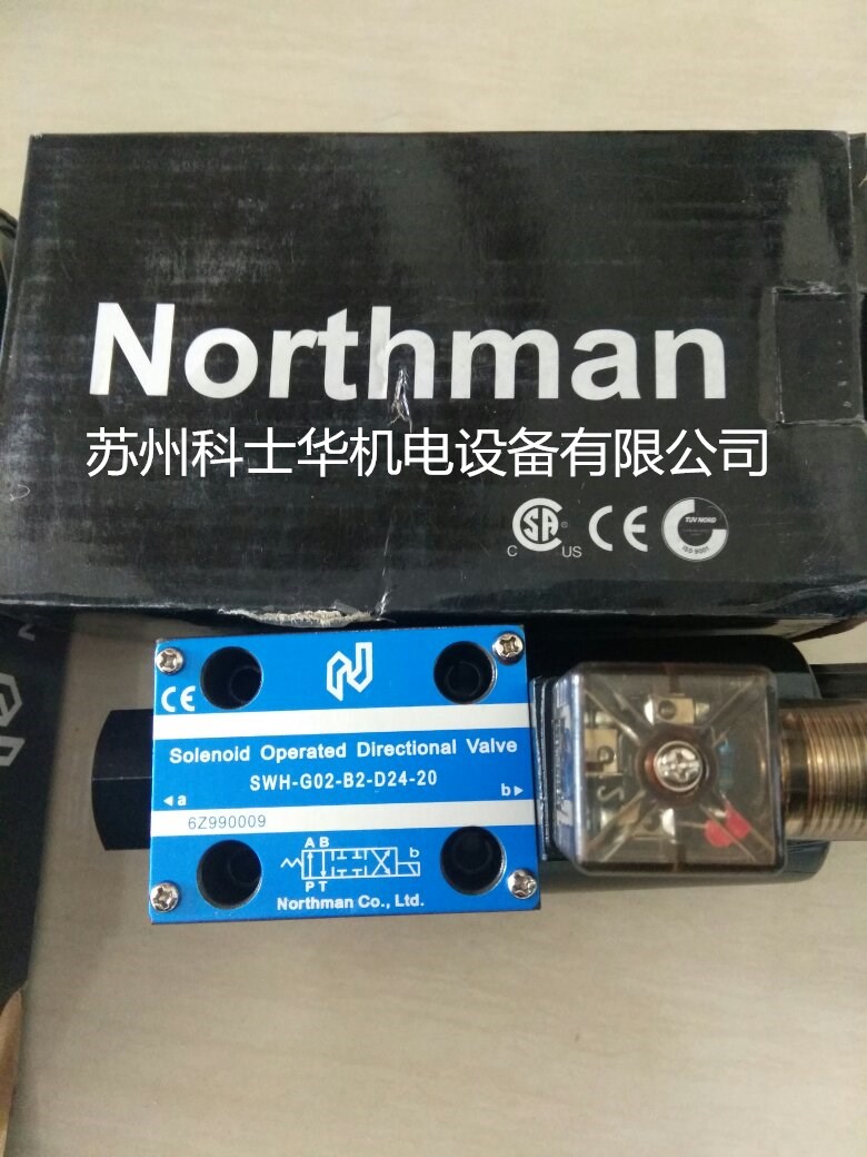 臺(tái)灣北部精機(jī)液壓閥SWH-G02-C2-A110-20