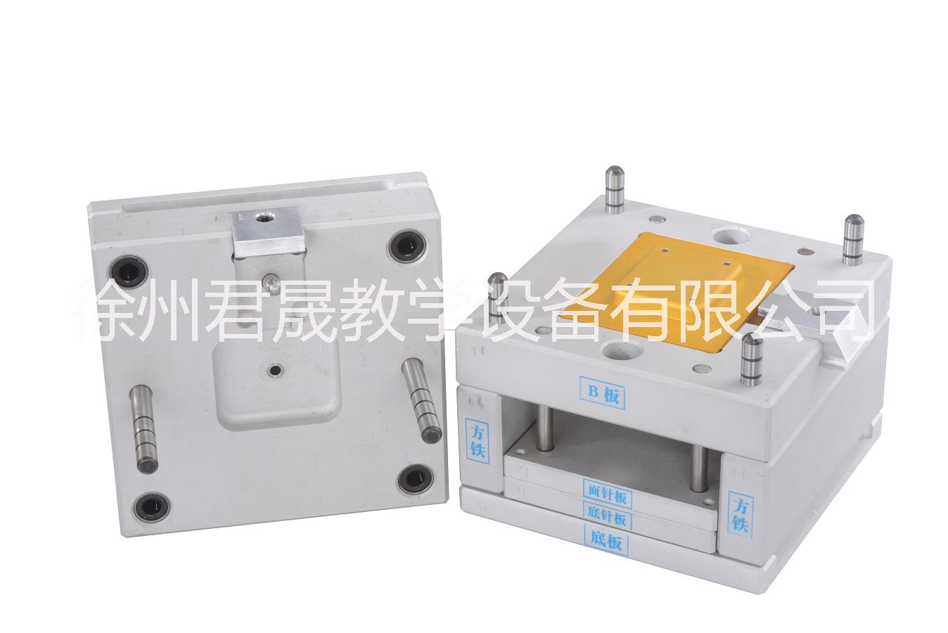 全鋁制注塑模具   全鋁制注塑模具模型 塑料模具模型 塑料模具 模具模型 鋁合金注塑模具