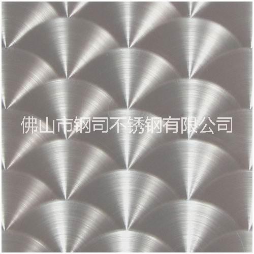 供應(yīng)外殼鋁磨花板 磨花鋁板外殼 鋁合金磨花板 磨花鋁板