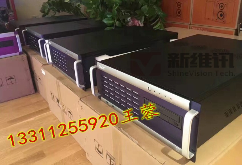 網(wǎng)絡(luò)視頻直播系統(tǒng)設(shè)備 視頻直播設(shè)備