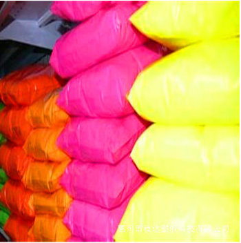 中山顏料配色 中山顏料配色廠家   顏料配色廠家價格 塑膠顏料色粉配色廠家