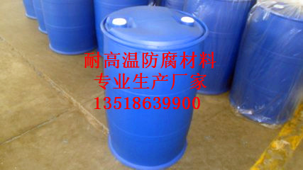 脫硫塔防腐樹脂