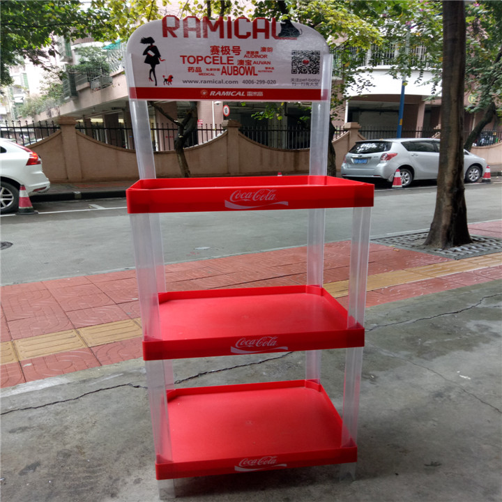 塑料架   塑料陳列架    展示架    產(chǎn)品陳列架    陳列架廠家