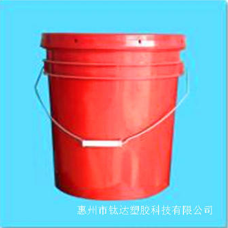 化工油桶 塑膠化工油桶廠家定做 化工油桶批發(fā)價格 云浮化工油桶廠家