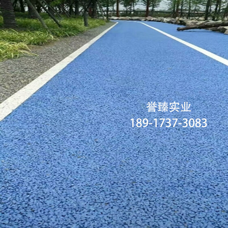 衡水彩色透水混凝土施工多少錢？透水地坪膠凝劑保護(hù)劑材料廠家長期供應(yīng)