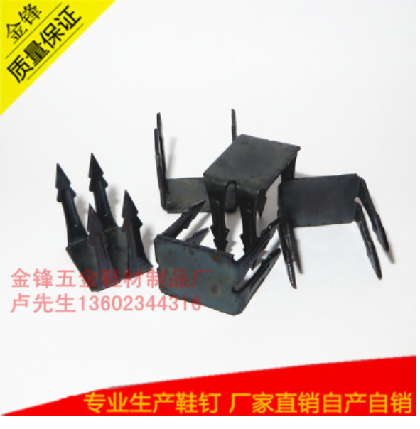 深圳四爪釘421廠家 四爪釘421報(bào)價(jià) 四爪釘421供應(yīng)商 四爪釘421廠家直銷